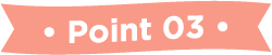 POINT03